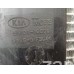 Kia Rio (JB; 2005-2011) ekran 1.5 dizel 641011G000 